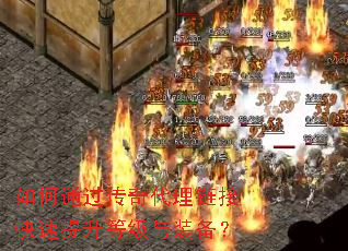 ���ͨ������������ӿ��������ȼ���װ����