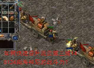 ��ο����������Ƶ�����148124�Ϻ������ս������