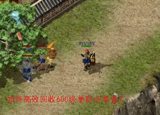 ��θ�Ч����600����ְҵװ����