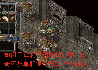 ����÷���֮�к�ɨɳ�ǣ���������ְҵ�ռ������Խ���