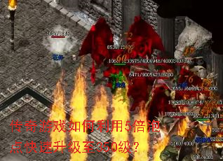 ������Ϸ�������5���ݵ����������350����