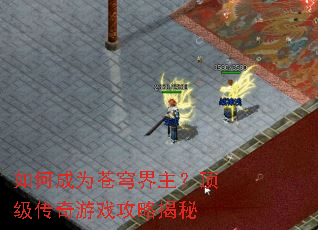 ��γ�Ϊ������������������Ϸ���Խ���