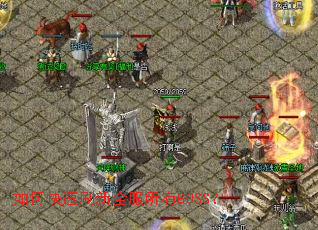 ��ο���ˢ��ȫ������BOSS��