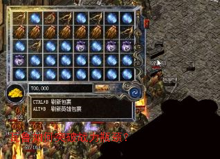 ��³���ͻ��ս��ƿ����