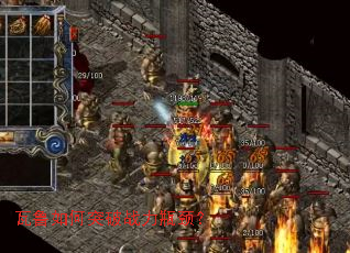 ��³���ͻ��ս��ƿ����