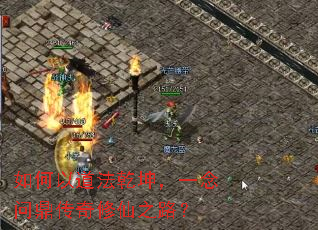 ����Ե���Ǭ����һ���ʶ���������֮·��