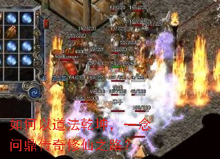 ����Ե���Ǭ����һ���ʶ���������֮·��