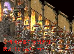 ��ο��������λ�֮�ǰ汾�����ս������