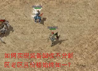 ���ʵ��װ�����ղ������������Ҽ۸�ʼ����һ��