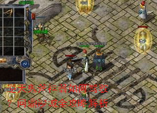 �������������μ�Ԧ���ʶ�ɳ��ȫ���Խ���