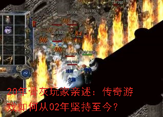 20��ǻ����������������Ϸ��δ�02��������