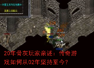 20��ǻ����������������Ϸ��δ�02��������