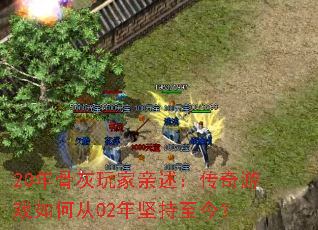 20��ǻ����������������Ϸ��δ�02��������