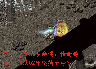 20��ǻ����������������Ϸ��δ�02��������