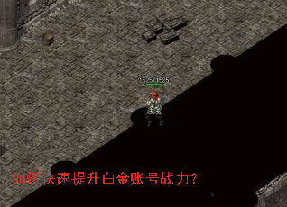 ��ο��������׽��˺�ս����