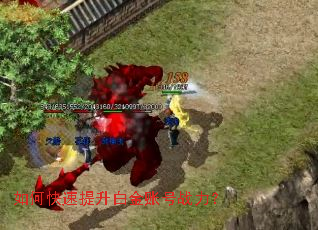 ��ο��������׽��˺�ս����