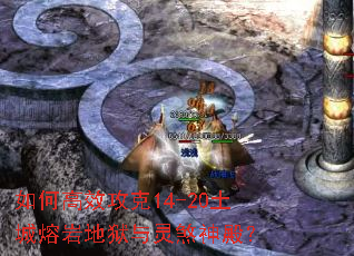 ��θ�Ч����14-20�������ҵ�������ɷ��