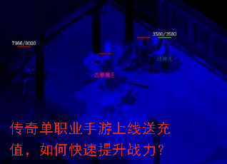 ���浥ְҵ���������ͳ�ֵ����ο�������ս����