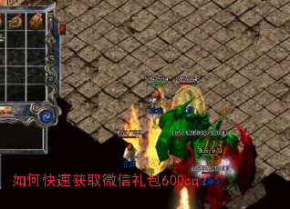 ��ο��ٻ�ȡ΢�����600cq��