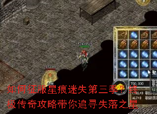 ��������Ǻ���ʧ���������ռ����湥�Դ���׷Ѱʧ��֮��