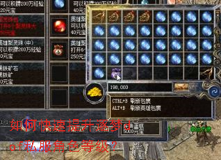 ��ο�����������dof˽����ɫ�ȼ���