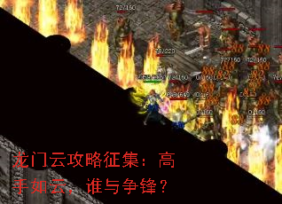 �����ƹ����������������ƣ�˭�����棿