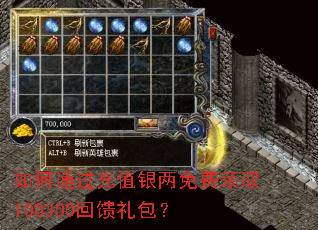 ���ͨ����ֵ���������ȡ100300���������