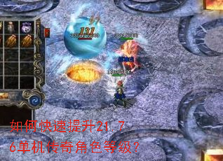 ��ο�������21.76���������ɫ�ȼ���