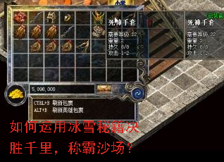 ������ñ�ѩ�ؼ���ʤǧ��ư�ɳ����