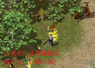 ������ñ�ѩ�ؼ���ʤǧ��ư�ɳ����