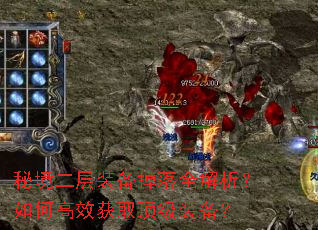 �ؾ�����װ������ȫ��������θ�Ч��ȡ����װ����