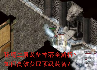 �ؾ�����װ������ȫ��������θ�Ч��ȡ����װ����