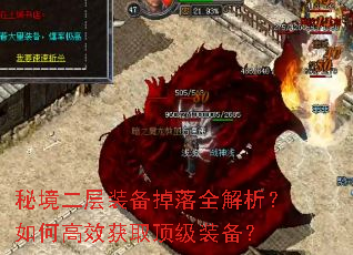 �ؾ�����װ������ȫ��������θ�Ч��ȡ����װ����