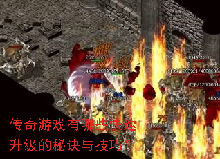 ������Ϸ����Щ�����������ؾ��뼼�ɣ�