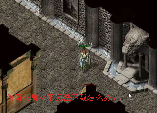 ���滨�������޷�������ô�죿