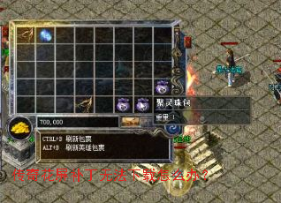 ���滨�������޷�������ô�죿