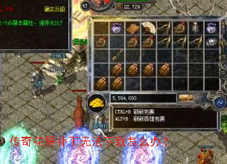 ���滨�������޷�������ô�죿