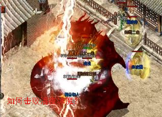 ��λ�����ҹ��ħ��