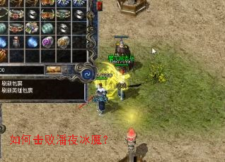 ��λ�����ҹ��ħ��