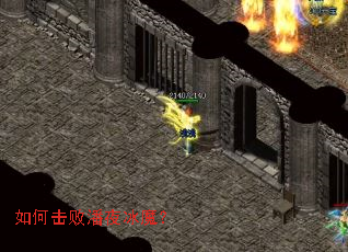 ��λ�����ҹ��ħ��