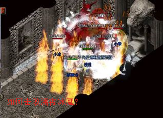 ��λ�����ҹ��ħ��