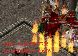 ��δ�����������35187�Ĵ�����Ϸ�ռ����ԣ�