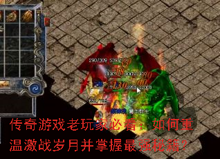 ������Ϸ����ұؿ���������¼�ս���²�������ǿ�ؼ���