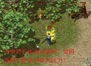 �����ʯ���ȫ��������δ�����ܷ������ս����