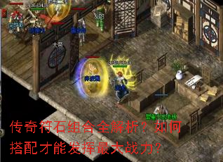 �����ʯ���ȫ��������δ�����ܷ������ս����