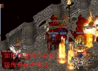 ��ο�������4D���������ɫ�ȼ���