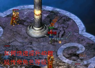 ��ο�������4D���������ɫ�ȼ���