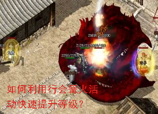 ��������л��������������ȼ���