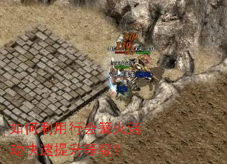 ��������л��������������ȼ���