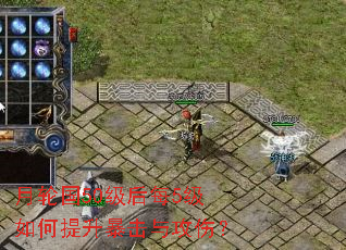 ���ֹ�50����ÿ5��������������빥�ˣ�